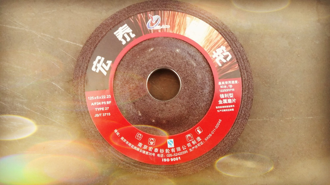 圖片8-cd25635e-338d-4ad5-b299-fb67209ef6b9.png